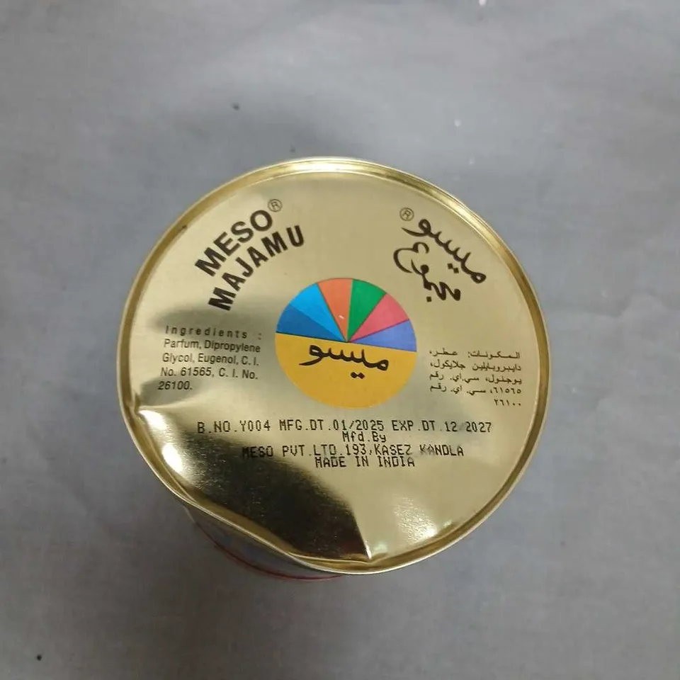 MESO MAJAMU FRAGRANCE TIN – PERFUME IN DECORATIVE METAL CAN (MADE IN INDIA)