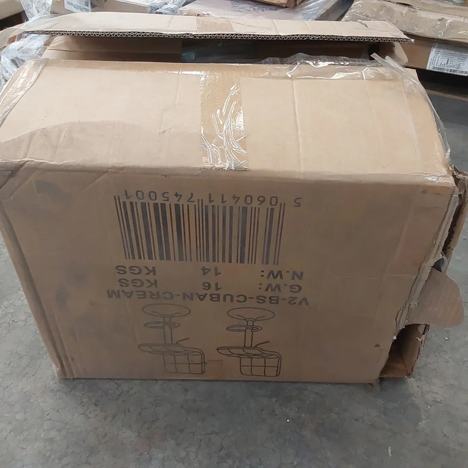 BOXED SET OF 2 CUBAN SWIVEL FAUX LEATHER UPHOLSTERED BAR STOOLS - CREAM (1 BOX)