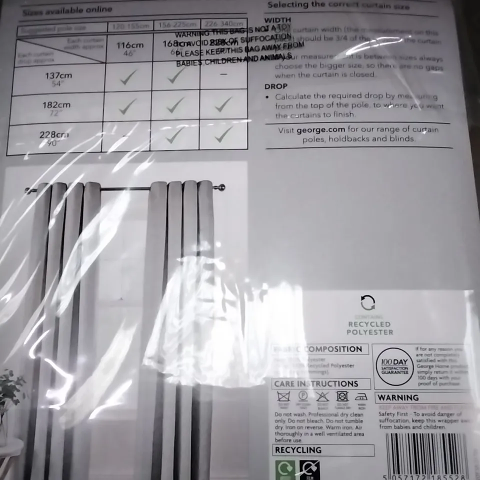 BOX OF 6 BRAND NEW EYELET TEXTURED WEAVE CURTAINS LIGHT GREY 168 X 228CM