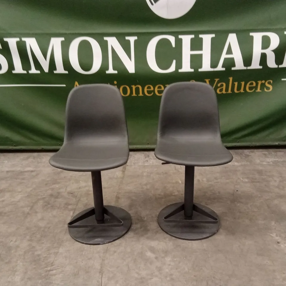 SET OF 2 QUALITY DESIGNER ZARAGOZA GAS-LIFT BARSTOOLS, DARK GREY PU LEATHER