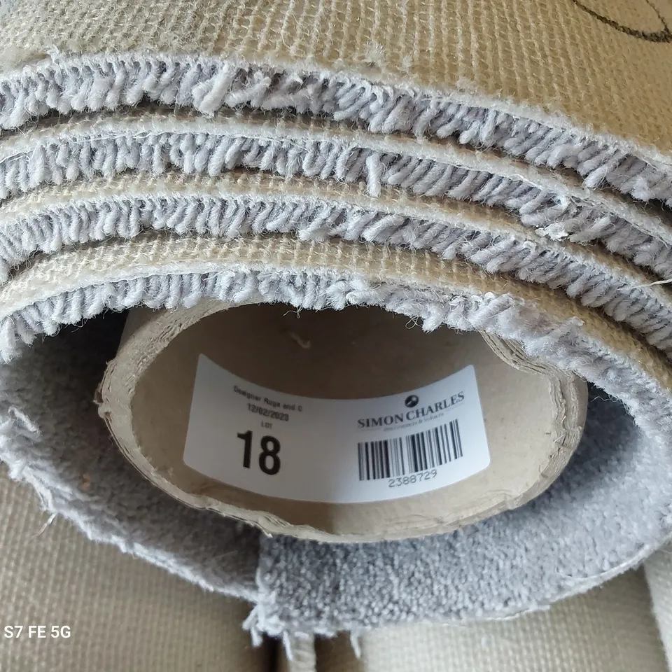 ROLL OF QUALITY DIMENSIONS 47 PLAINS CARPET APPROXIMATELY 5M × 2.16M