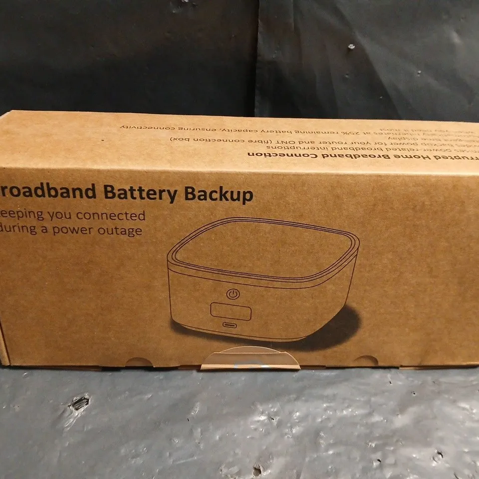 SEALED HOME BROADBAND ROUTER BATTERY BACKUP