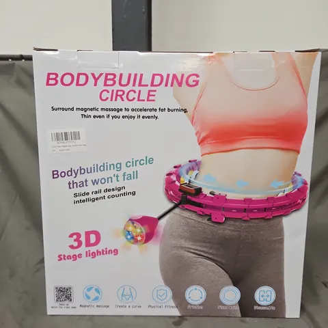 Bodybuilding Circle Magnetic Waist Belt with Massage
