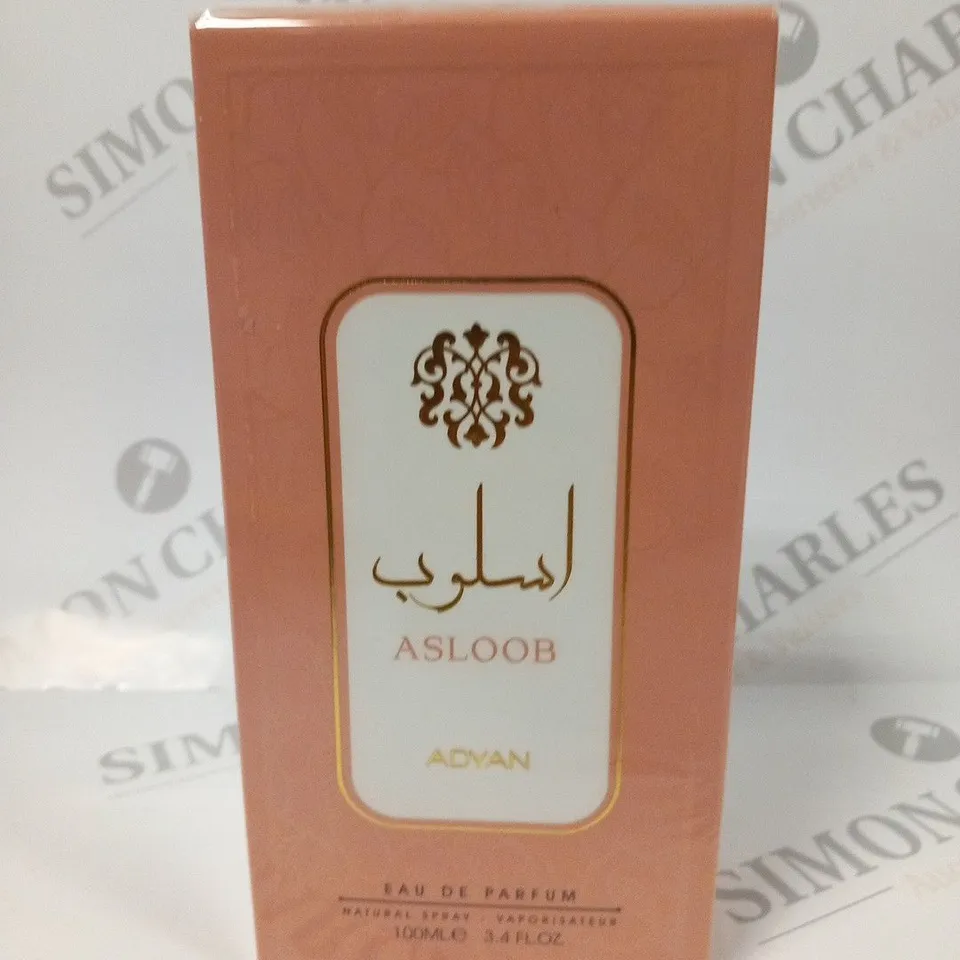 BOXED AND SEALED ASLOB ADYAN EAU DE PARFUM 100ML