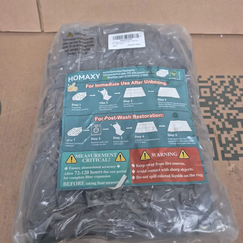 HOMAXY ANTI-SLIP RUG 120X160 CM – DARK GREY