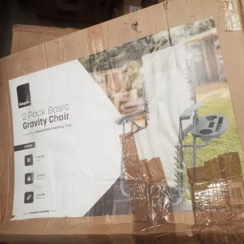 BOXED KEPLIN 2 PACK GRAVITY CHAIRS WITH DETACHABLE HOLDING TRAY - CREAM
