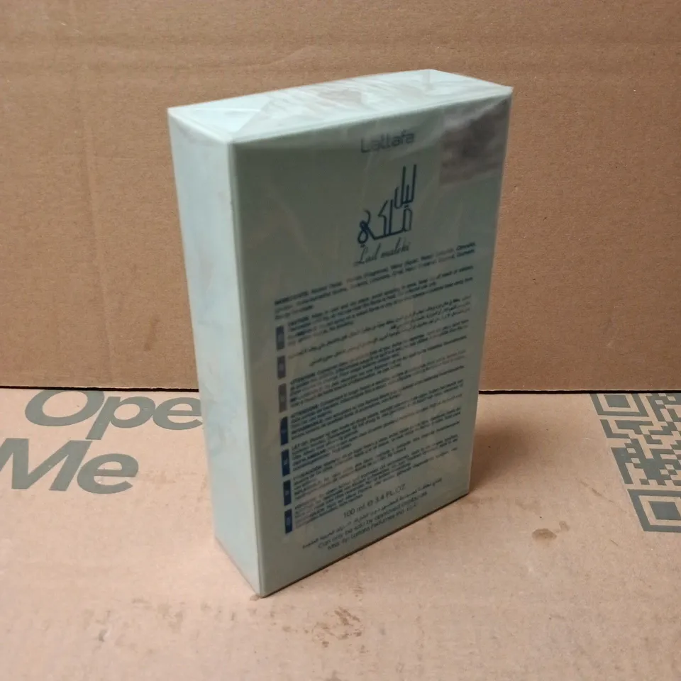 BOXED AND SEALED LATTAFA MOROCCAN BLUE 100ML EAU DE PARFUM