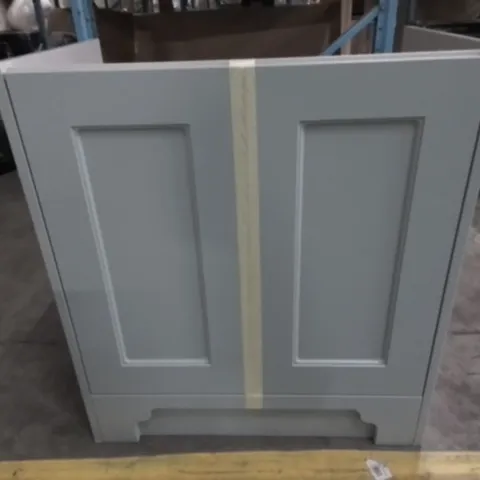 CALYPSO CHELWORTHFLOOR STANDING VANITY UNIT IN AQUA MIST - 737X448X822MM