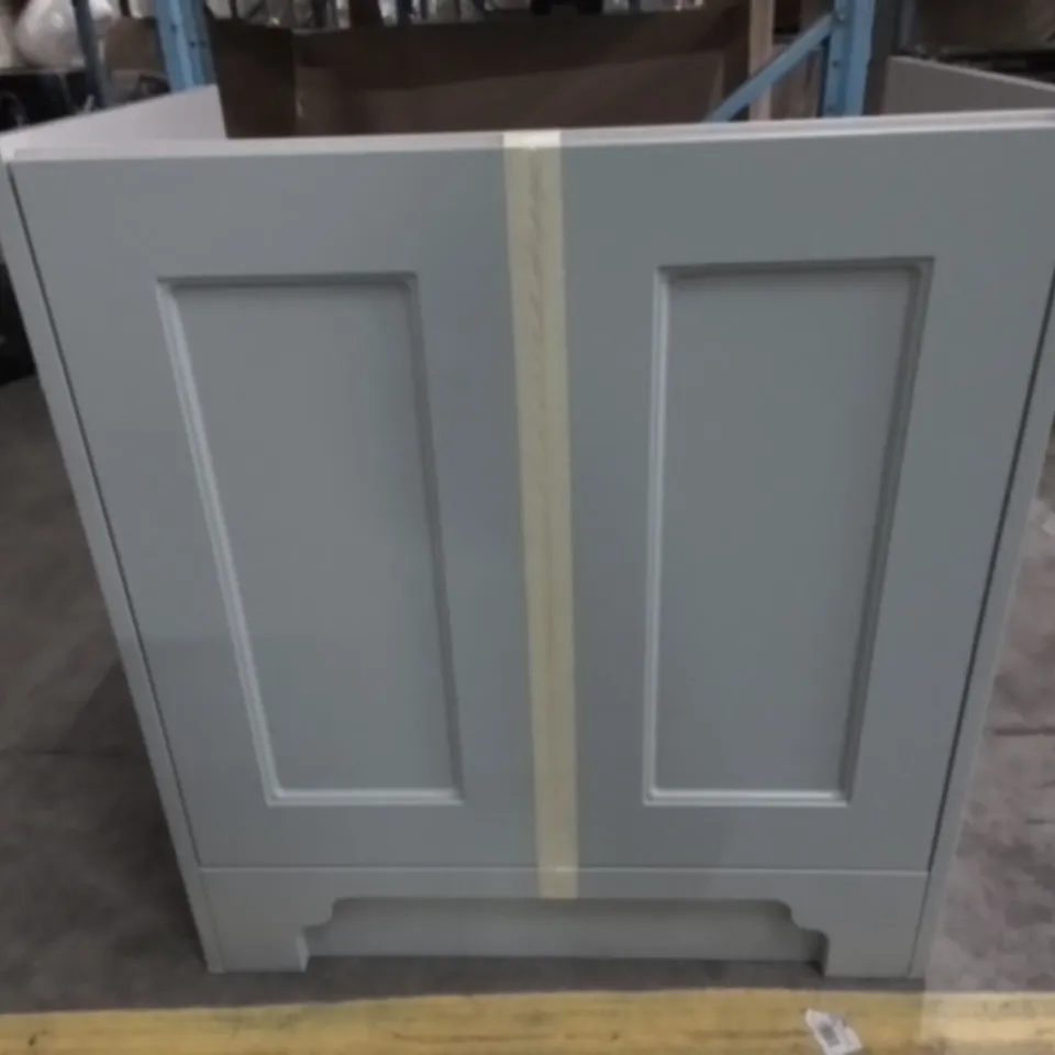 CALYPSO CHELWORTHFLOOR STANDING VANITY UNIT IN AQUA MIST - 737X448X822MM