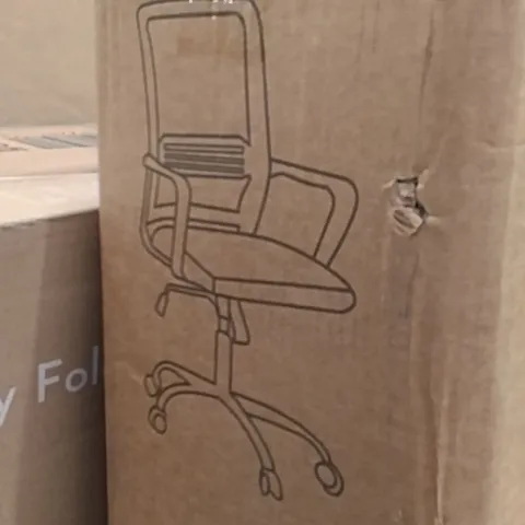 BOXED OFFICE MESH CHAIR - BLACK (1 BOX)
