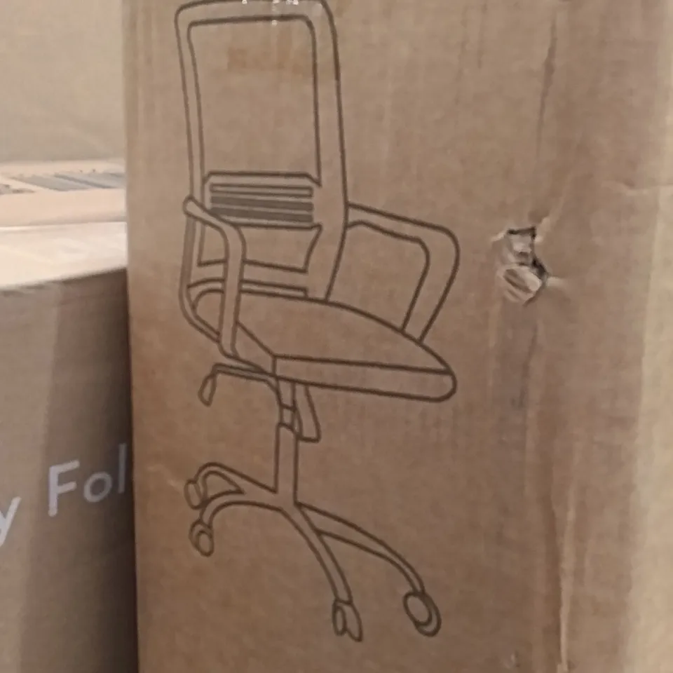 BOXED OFFICE MESH CHAIR - BLACK (1 BOX)