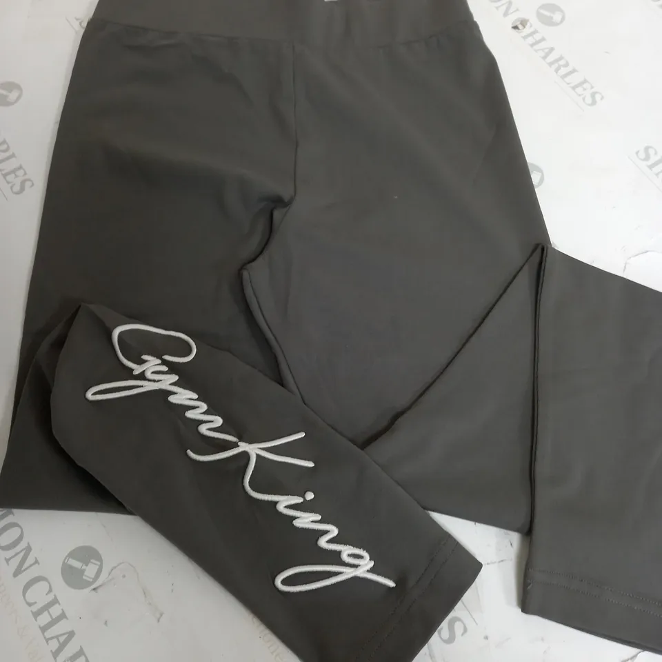 GYMKING SCRIPT JERSEY LEGGINGS - UK 10