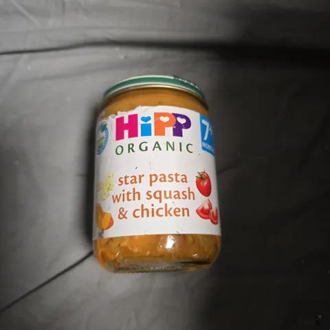 APPROXIMATELY 10 ASSORTED FOOD ITEMS INCLUDING PROSECCO GUMMIES , MORRISONS THE BEST ORANGE DARK CHOCLATE HIPP BABY FOOD 