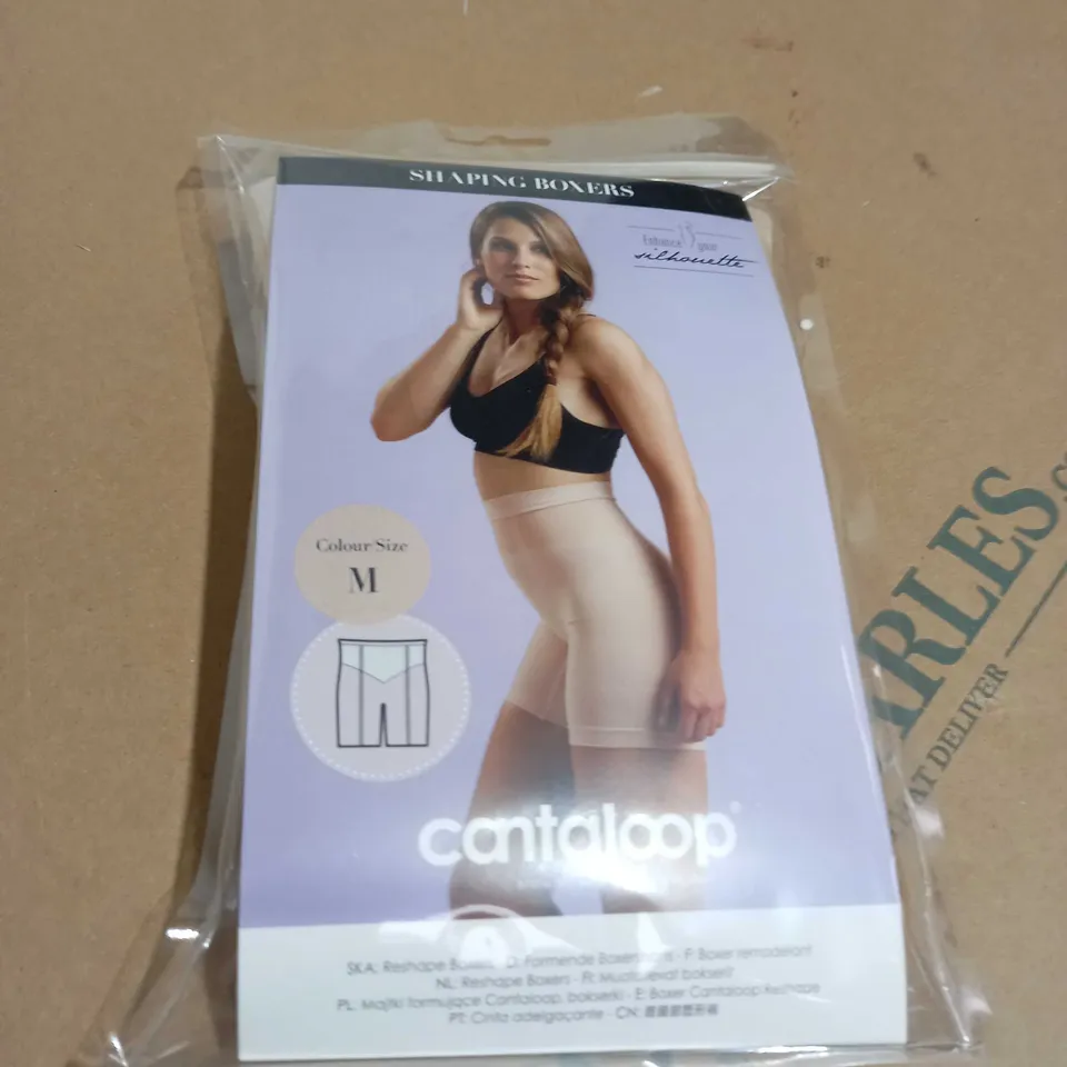 TYTEX CANTLOOP SHAPING BOXERS TAN MEDIUM APPROX. 20pc