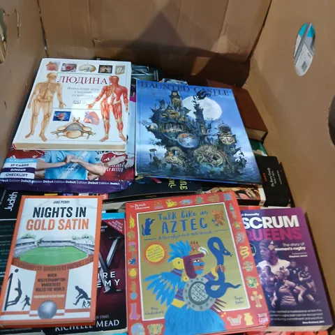LARGE QUANTITY OF ASSORTED BOOKS TO INCLUDE EDUCATIONAL, COOKBOOKS, FICTION ETC - COLLECTION ONLY
