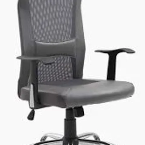 BOXED VINSETTO OFFICE CHAIR, COMPUTER DESK CHAIR, MESH AND PU LEATHER SWIVEL CHAIR WITH ADJUSTABLE HEIGHT AND ROLLING WHEELS FOR HOME OFFICE WORK STUDY, GREY