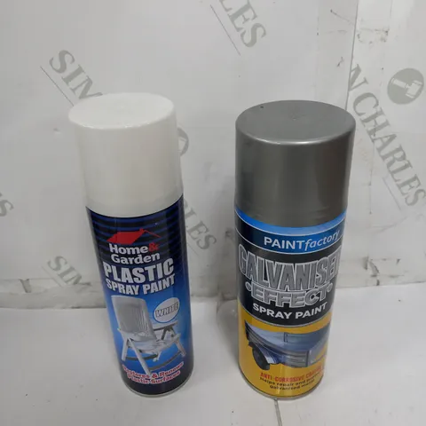 LARGE BOX OF APPROXIMATELY 30 AEROSOLS TO INCLUDE HOME&GARDEN PLASTIC SPRAY PAINT, AND PAINTFACTORY GALVANISED EFFECT SPRAY PAINT - COLLECTION ONLY