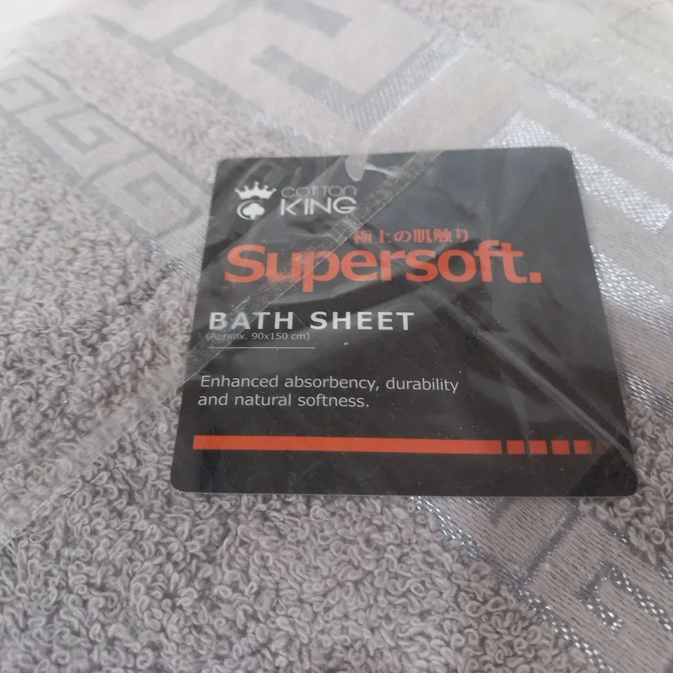 LOT OF 2 BAGGED SUPERSOFT 90X150CM BATH SHEETS - 2 SHADES OF GREY