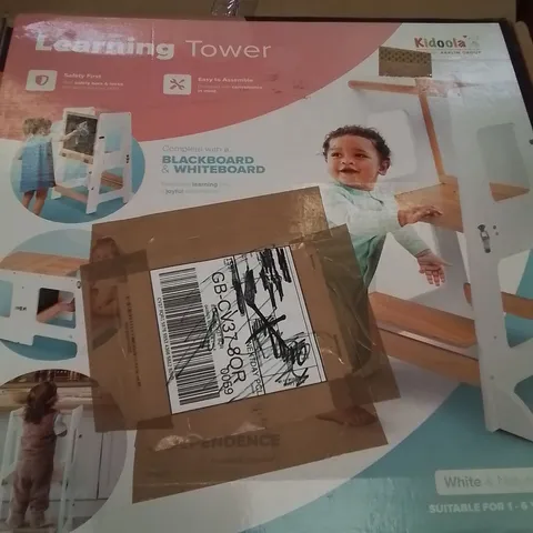 BOXED CHILDREN'S LEARNING TOWER