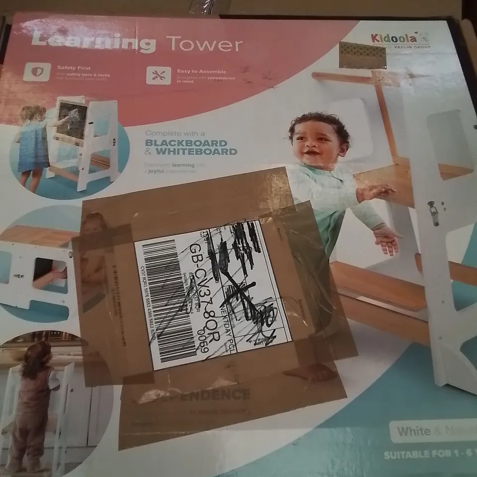 BOXED CHILDREN'S LEARNING TOWER