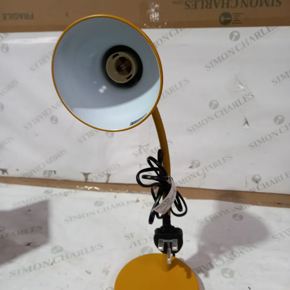 BRANDON TASK LAMP
