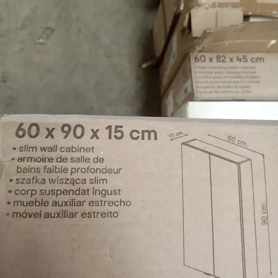 BOXED SLIM 60CM WALL CABINET - MIRRORED 