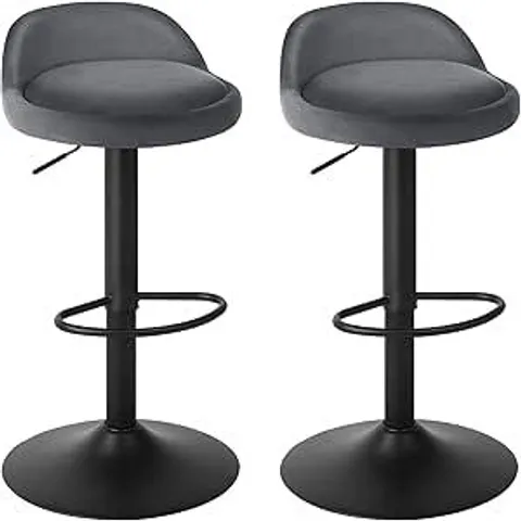 BOXED PAIR OF EUGAD BAR STOOL SET OF 2, 360° SWIVEL BAR CHAIR WITH BACKREST AND FOOTREST - DARK GREY