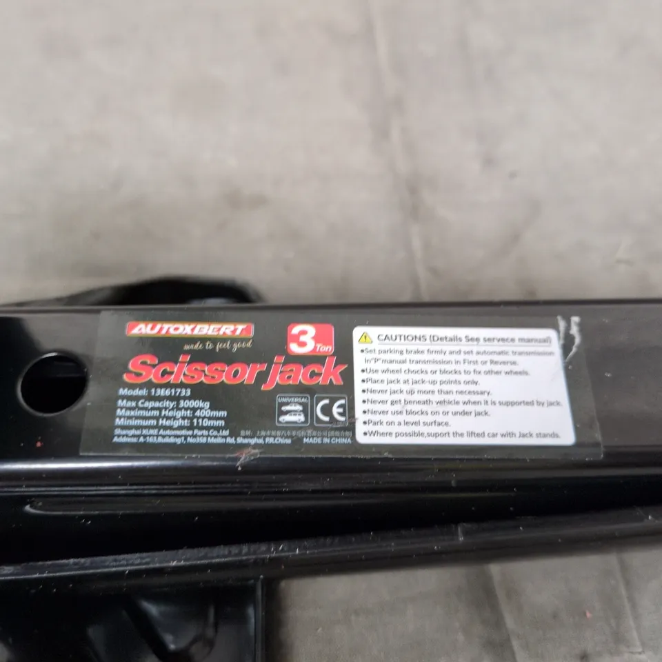 SCISSOR JACK – 3 TON CAPACITY 