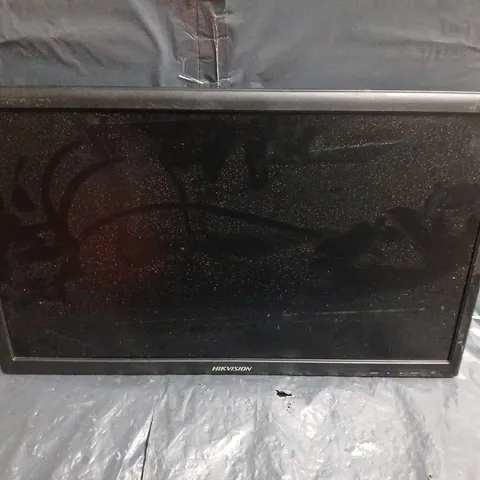 HIKVISION LCD DISPLAY UNIT – COLLECTION ONLY 