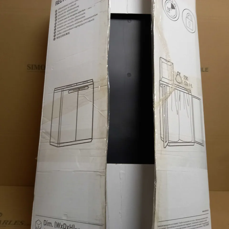 KETER SPLIT BASIC RECYCLING SYSTEM