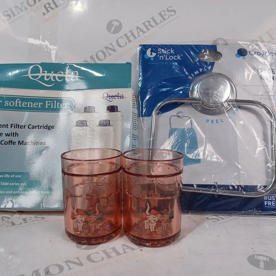 BOX OF APPROXIMATELY 20 ASSORTED HOUSEHOLD ITEMS TO INCLUDE TOWEL RING, WATER SOFTENER FILTER, GLITTER CUPS, ETC