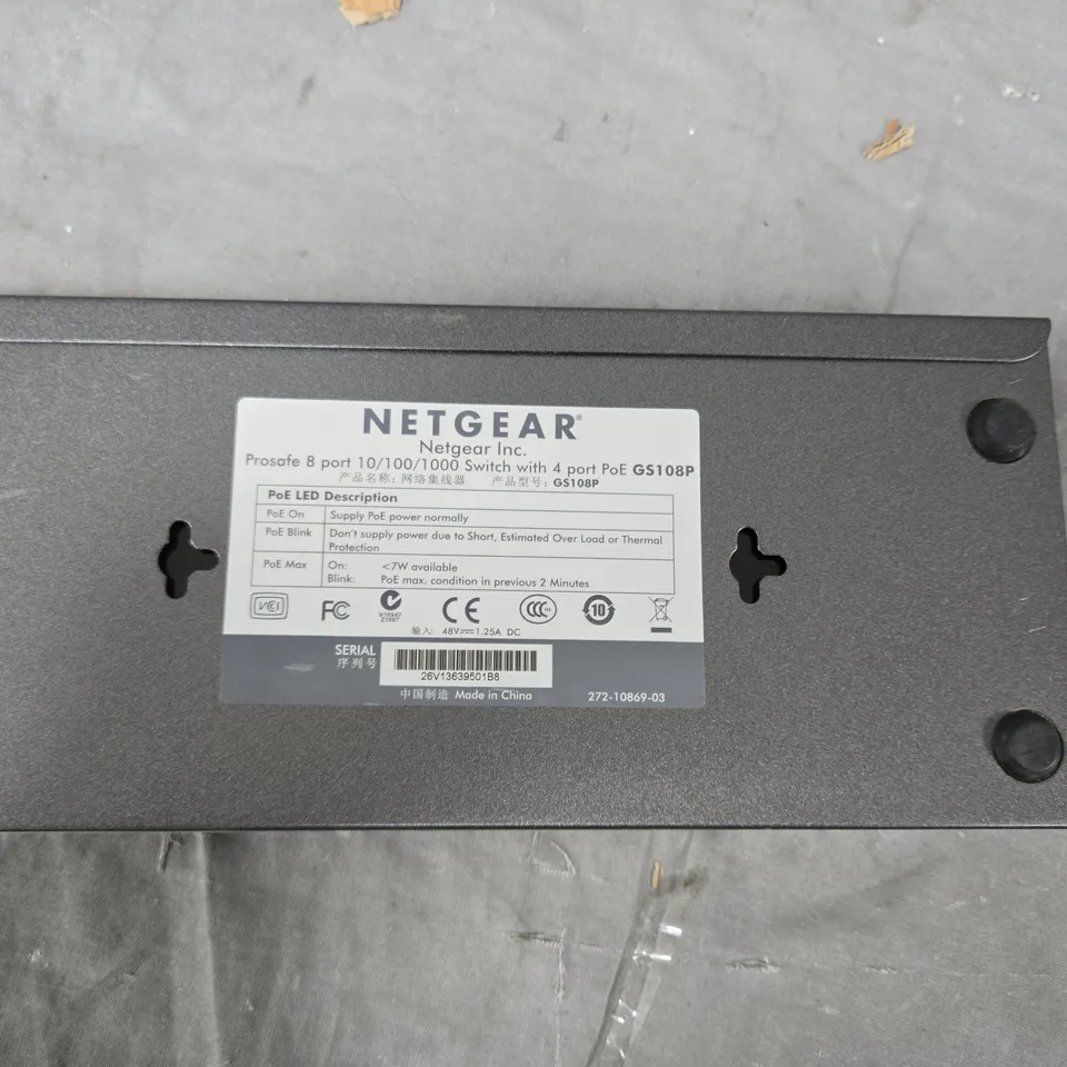 NETGEAR PROSAFE GS108P 8-PORT POE SWITCH