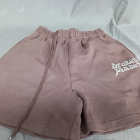 BROKEN PLANET BROWN SHORTS - MEDIUM
