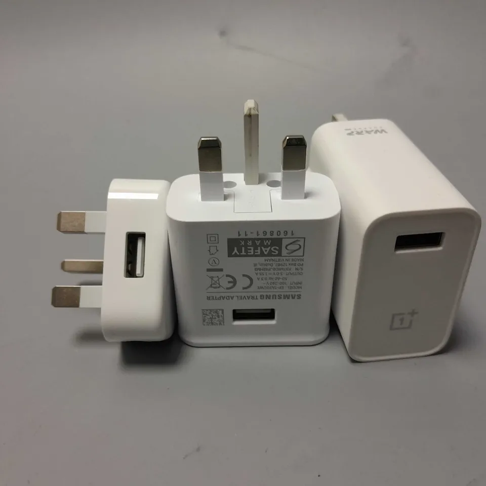 APPROXIMATELY 200 USB TRAVEL ADAPTER PLUGS TO INCLUDE APPLE, SAMSUNG, ONEPLUS, ETC