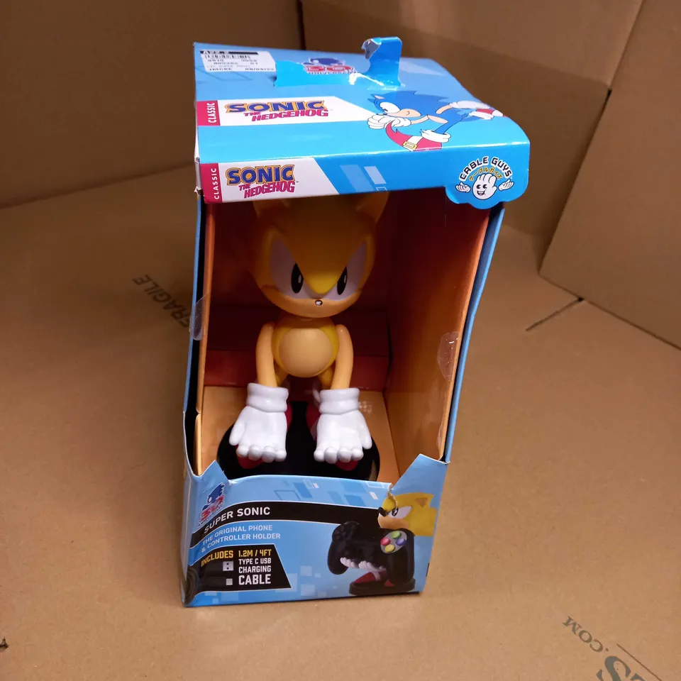 BOXED YELLOW SUPER SONIC PHONE/CONTROLLER HOLDER