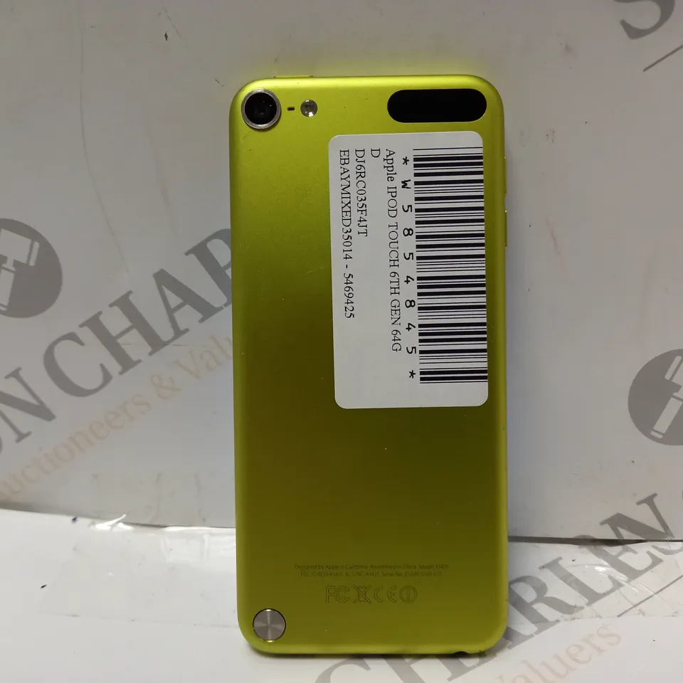 APPLE IPOD TOUCH 64GB 5TH GEN - METALLIC MUSTARD YELLOW