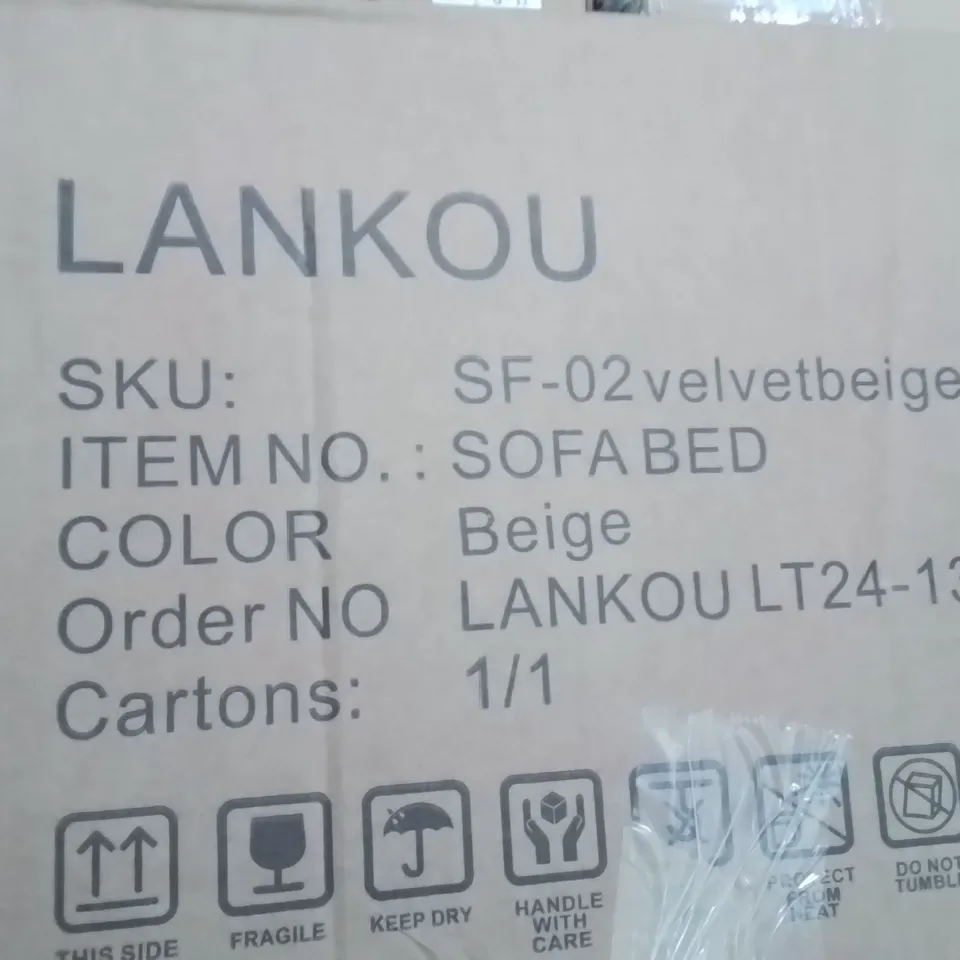 BOXED HORKA SOFA BED -BEIGE-