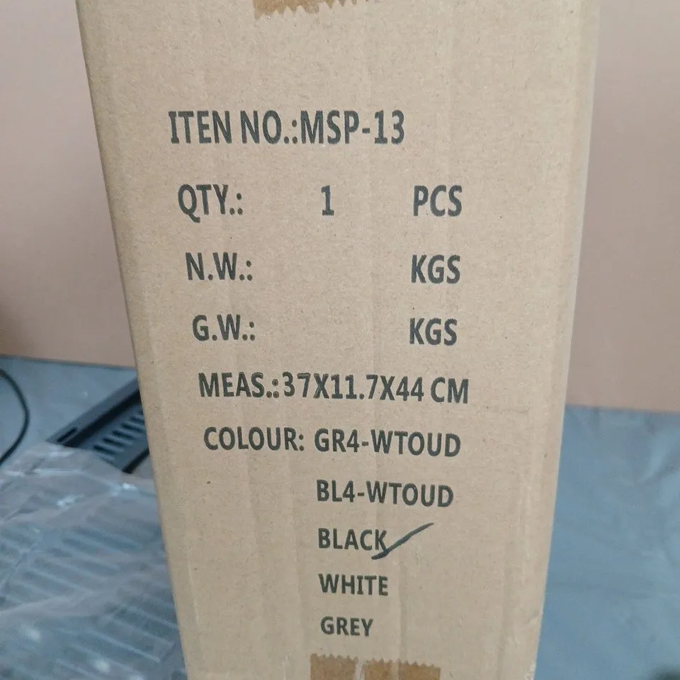 CAT LITTER BOX / CRATE MSP-13 – GREY/BLACK, 37 X 11.7 X 44 CM