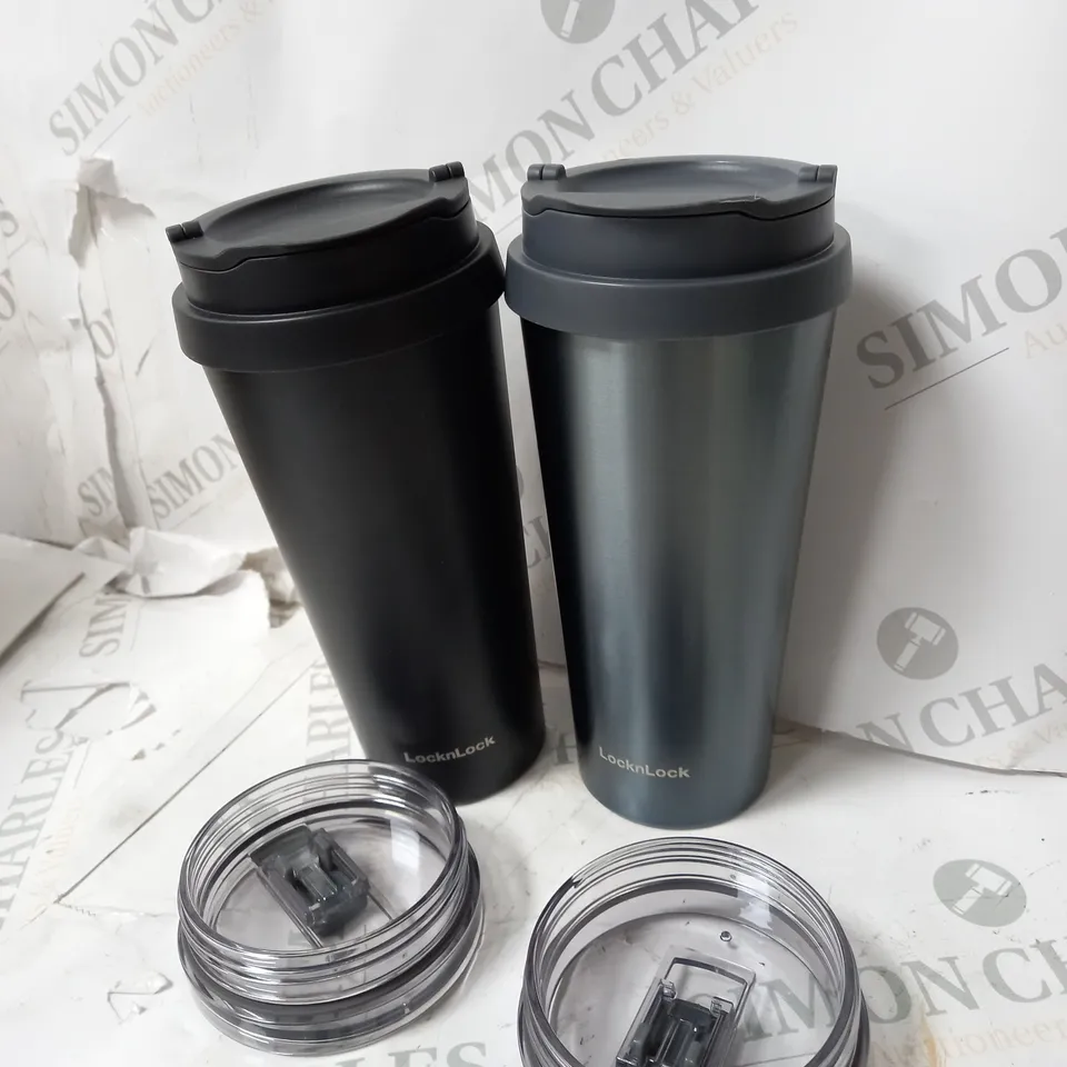 LOCK & LOCK SET OF 2 INSULATED CLIP TUMBLERS 540ML