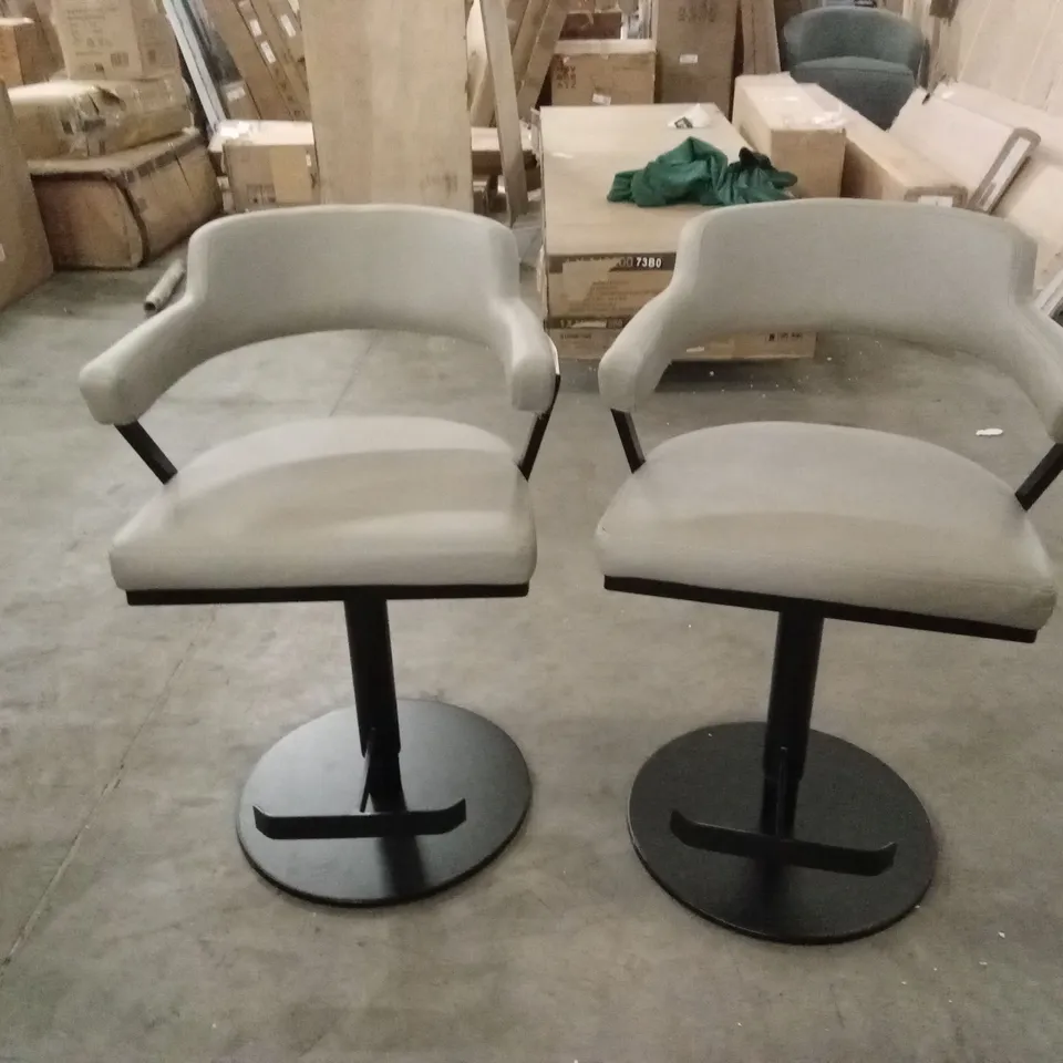 SET OF 2 FIRENZA FAUX LEATHER BAR STOOLS