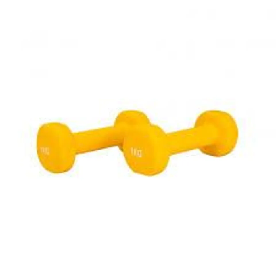 BOXED SET OF 2 X 2KG DUMBBELLS IN YELLOW