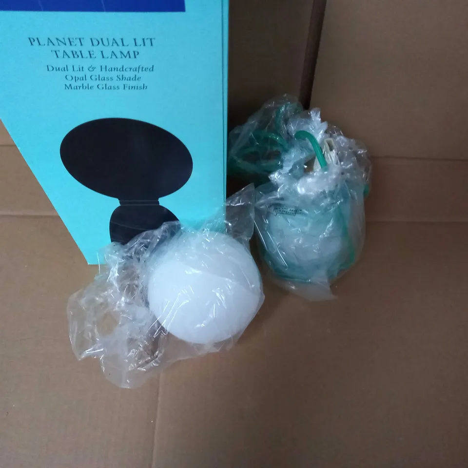 BOXED JOHN LEWIS PLANET DUAL LIT TABLE LAMP