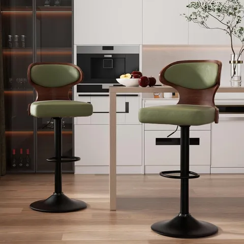 BOXED HAWTHYHOME ADJUSTABLE HEIGHT BENTWOOD BAR STOOLS SET OF 2 WITH BACK & FOOTREST - PU LEATHER UPHOLSTERED CHAIR FOR KITCHEN, DINING ROOM, 62-85CM