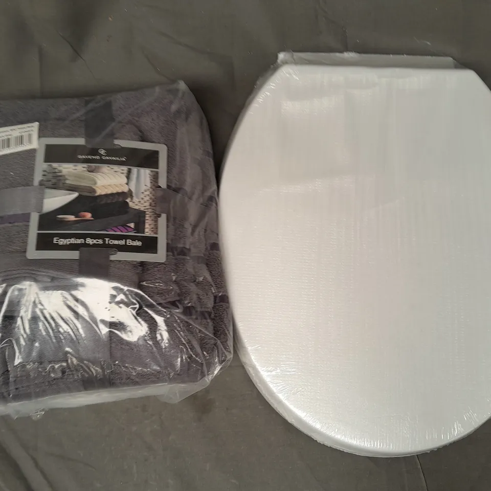 BOX OF APPROXIMATELY 8 ASSORTED HOUSEHOLD ITEMS TO INCLUDE TOILET SEAT, GAVENO CAVAILIA 8 PIECE TOWEL BALE, ETC