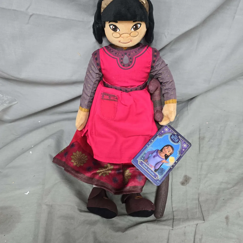 BOX OF APPROXIMATELY 12 DISNEY WISH DAHLIA PLUSH GIRL DOLL IN PINK DRESS WITH PURPLE SLEEVES – TAG ATTACHED 