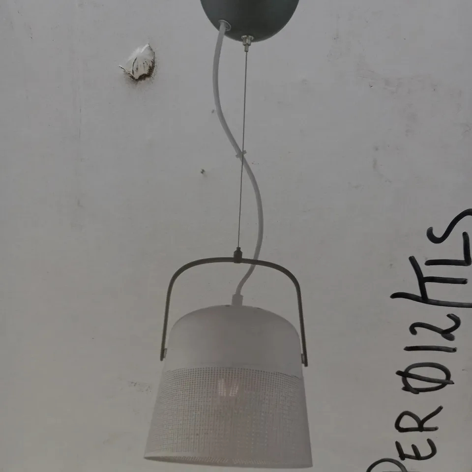 THE LIGHTING STUDIO PERCY PIERCED METAL PENDANT LIGHT FITTING