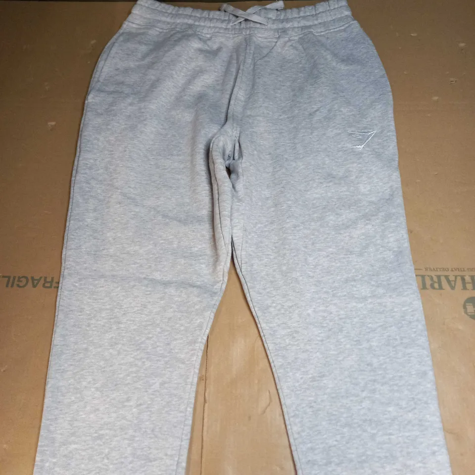 GYMSHARK LIGHT GREY TRACKSUIT BOTTOMS SIZE XS