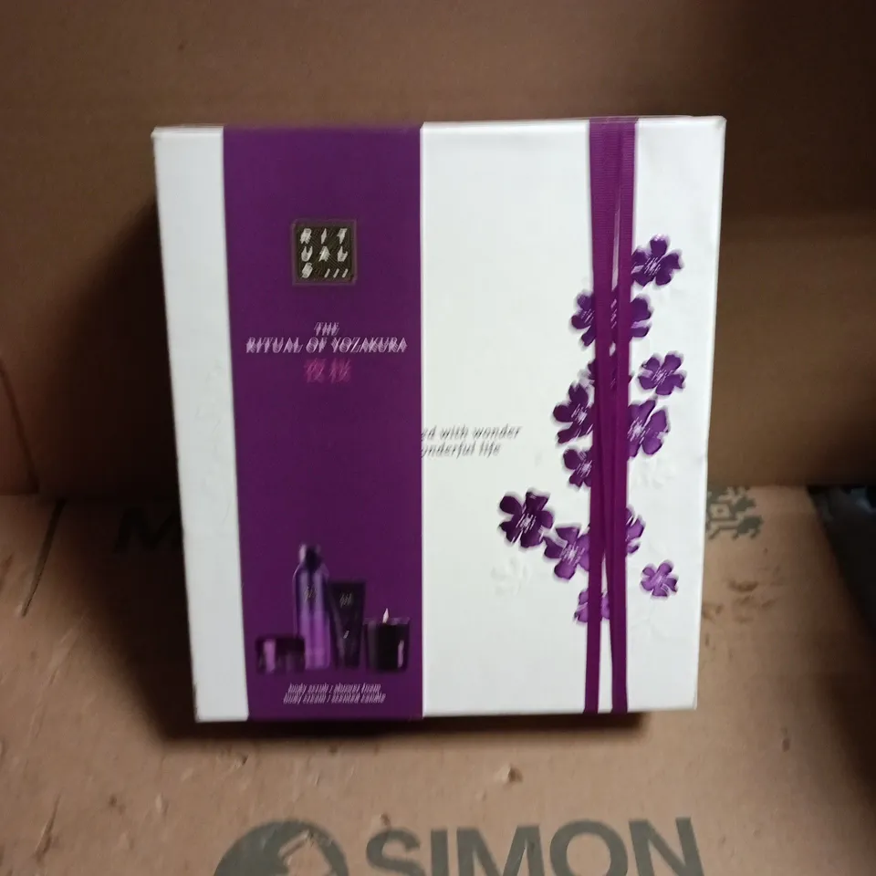 RITUALS GIFT SET – PURPLE FLORAL PACKAGING BOX 
