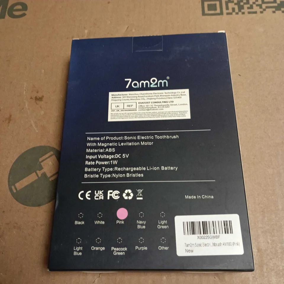 7AM2M SONIC TOOTHBRUSH BOXED