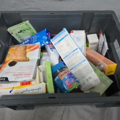 APPROX 15 ASSORTED VITAMIN AND DIETARY SUPPLEMENTS TO INCLUDE  – WELLKID VITAMINS & GUMMIES 